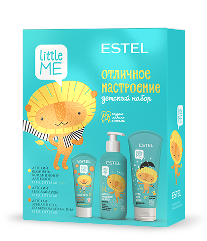 Набор «Отличное настроение» LITTLE ME